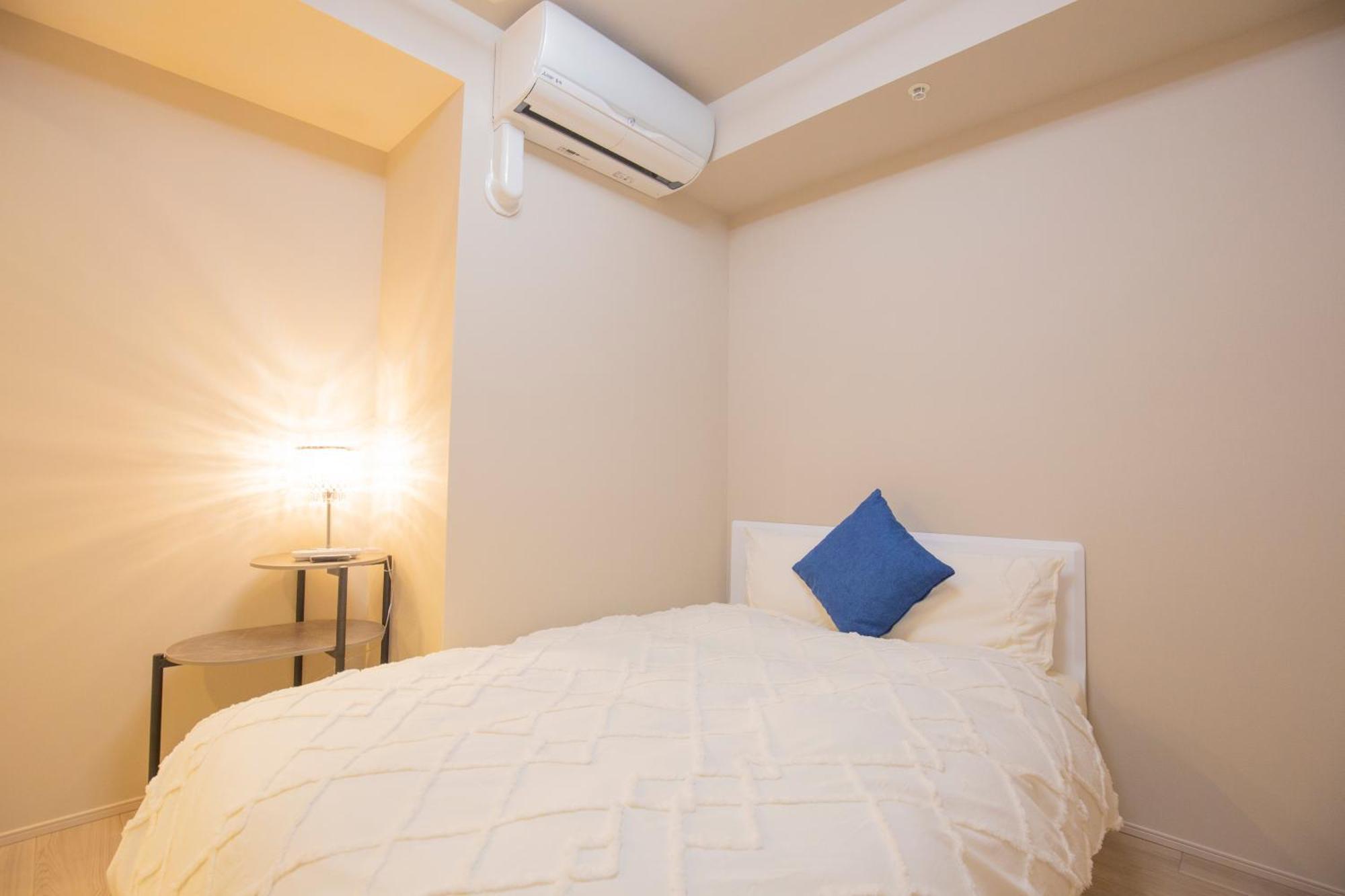 Apartamento Shirokane Vx