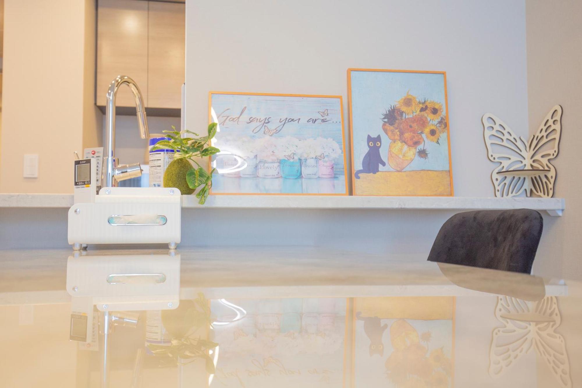 Apartamento Shirokane Vx Tokio