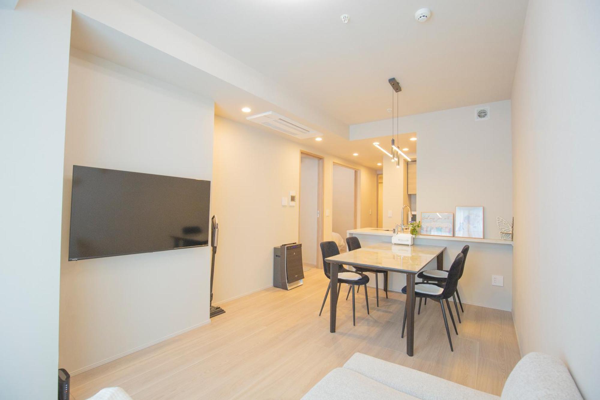 Apartamento Shirokane Vx *