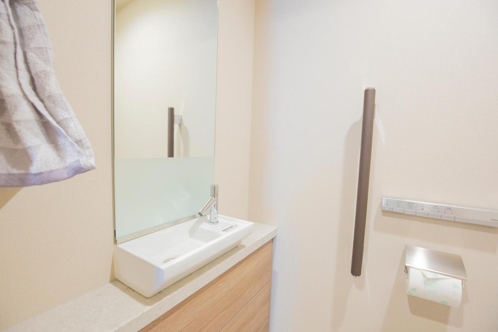 Apartamento Shirokane Vx *